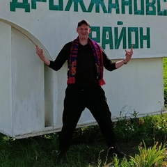 Дмитрий Братчиков, Тамбов