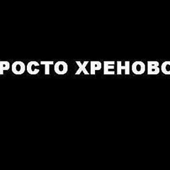 Володимир Крупніцький, 26 лет, Львов