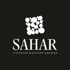 Sahar Butik, Комсомольск-на-Амуре