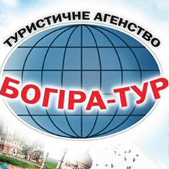 Ірина Ланцута, Львов