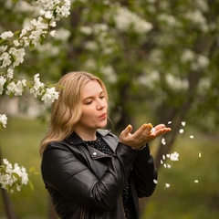 Александра Батенева, Магнитогорск