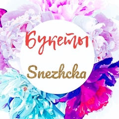 Снежка ))), 37 лет, Жлобин