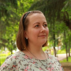 Леонелла Видутова, Новосибирск