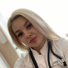 Ксения Родионова, 22 года, Омск