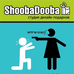 Shooba Dooba, Краснодар