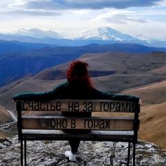 Александра Ласкина, Смоленск