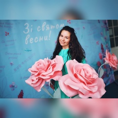 Алина Долгополова, 35 лет, Полтава