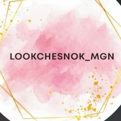 Look Chesnok, 122 года, Магнитогорск