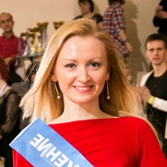 Елена Лаврушкина, Москва