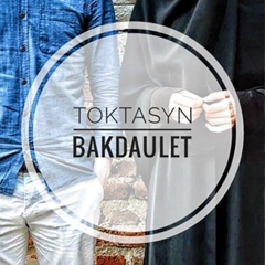 Bakdaulet Toktassyn, 23 года, Бауыржан Момышулы