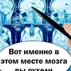 Александр Бочков, 42 года, Москва