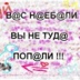 Николай Новиков