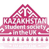 Kazsociety Uk, London