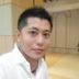 Alex Li, 43 года, Taipei