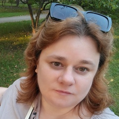 Любовь Новикова, 43 года