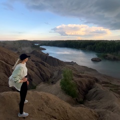 Наталья Загуменникова, Чаплыгин