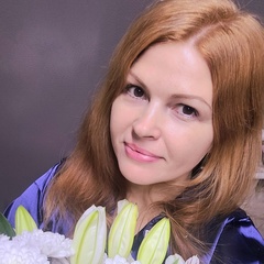 Юлия Султанова