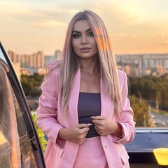 Olya Gavrilova, Кемерово