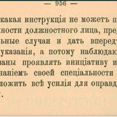 Александр Торопов, 38 лет