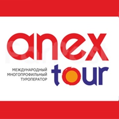 Anex Tour, Antalya