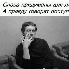 Женёк Аверин, 36 лет, Москва