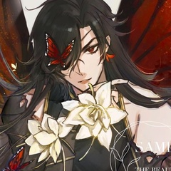 Hua Cheng