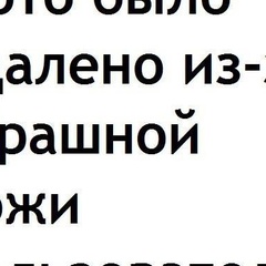 Александр Хоменко, 29 лет, Харьков