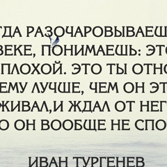 Георгий Иванов, 40 лет, Новочеркасск