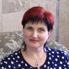 Елена Крюкова, Курчатов