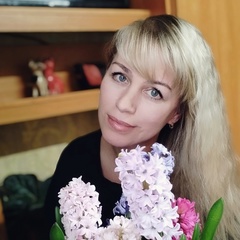 Инна Ушакова, 42 года