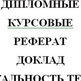 Εвгения Αвдеева, 53 года, Махачкала