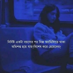 Its Pallabi, 26 лет, Kolkata