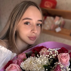 Алина Лобова, 23 года