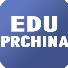 Edu Prchina, Nanjing