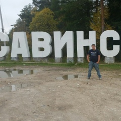 Дмитрий Савинский, Архангельск