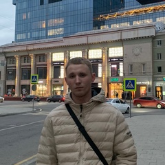 Максим Третьяков, 20 лет, Тамбов