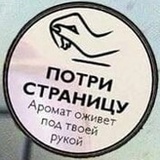 Данил Клопоцел