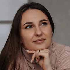 Полина Гененко