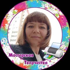 Оксана Стрельцова, 43 года, Новосибирск