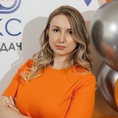 Ирина Ярёменко, 34 года, Барнаул