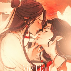 Hua Cheng