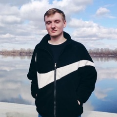 Дмитрий Пыряев, 23 года