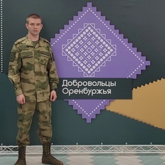 Валерий Чкалов