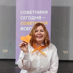 Ксения Жаколкина, 37 лет