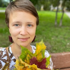 Юлия Исупова, 37 лет, Ижевск