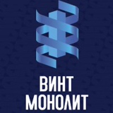 Винт Монолит, Москва