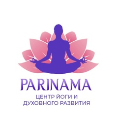 Parinama Yoga, 17 лет, Санкт-Петербург