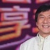 Jackie Chan, 70 лет, Beijing