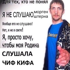 Андрей Прорубин, 43 года, Таллин