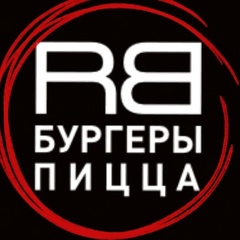 Royal Burger, Владивосток